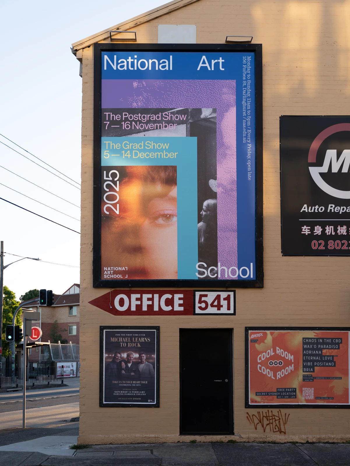 National Art School Grad Show billboard