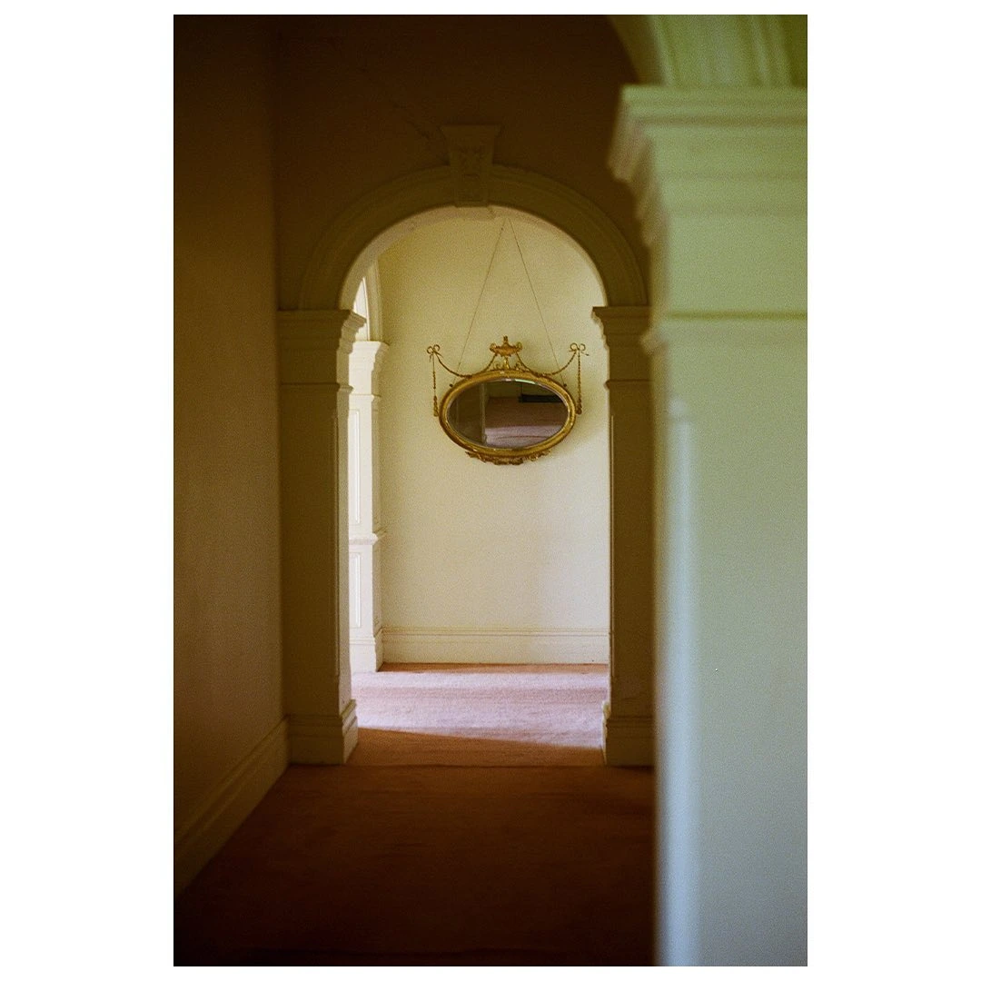 Dear Saint Gerard (2020–2026) — Hallway